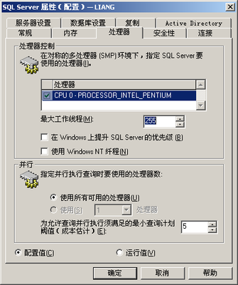 深圳博樂軟件官方網站 專為企業定制的高效管理軟件解決方案
