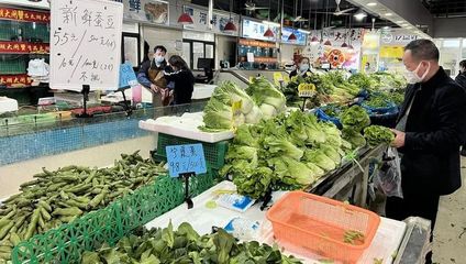 家樂福莘莊店 疫情下的價格堅守與農(nóng)產(chǎn)品供應(yīng)保障